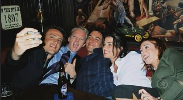 How I Met Your Mother